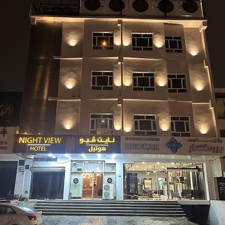 Nightview Erbil Hotel Luaran gambar